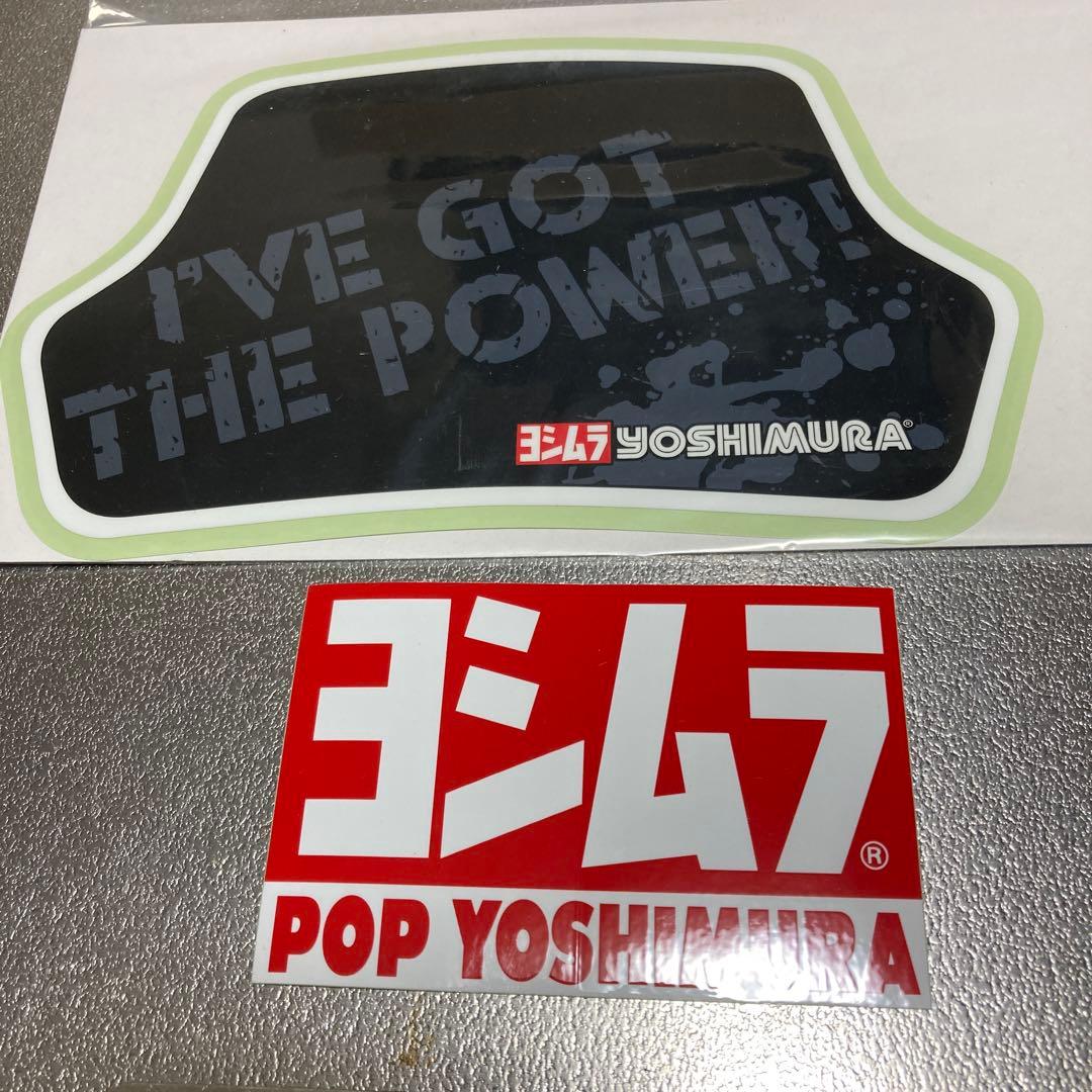 YOSHIMURA メーターバイザー ハンターカブJA55 JA65