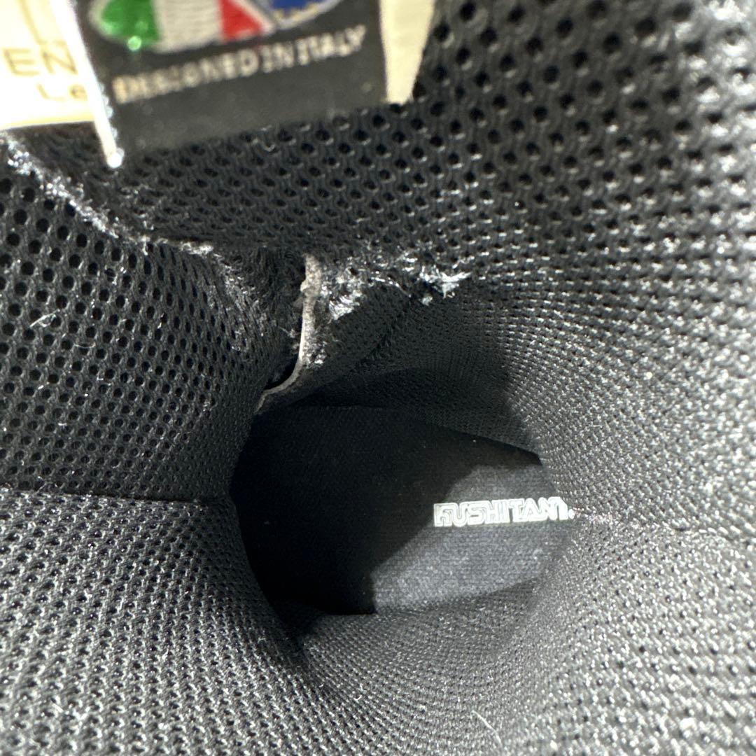 Forma FRECCIA レーシングブーツ　44