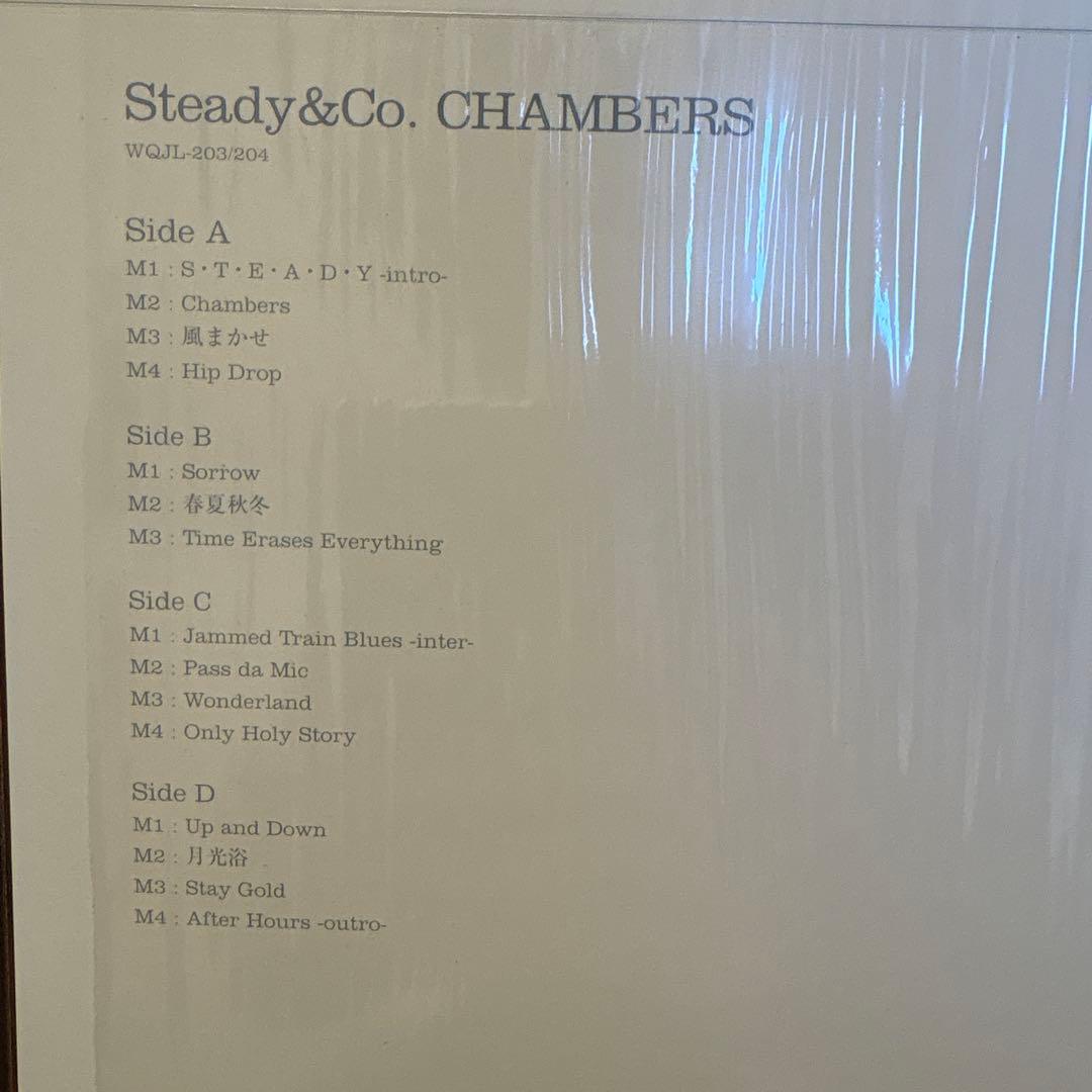 値下げ　美品　Steady & Co. CHAMBERS レコード