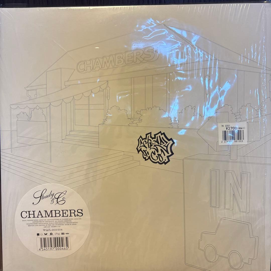 値下げ　美品　Steady & Co. CHAMBERS レコード
