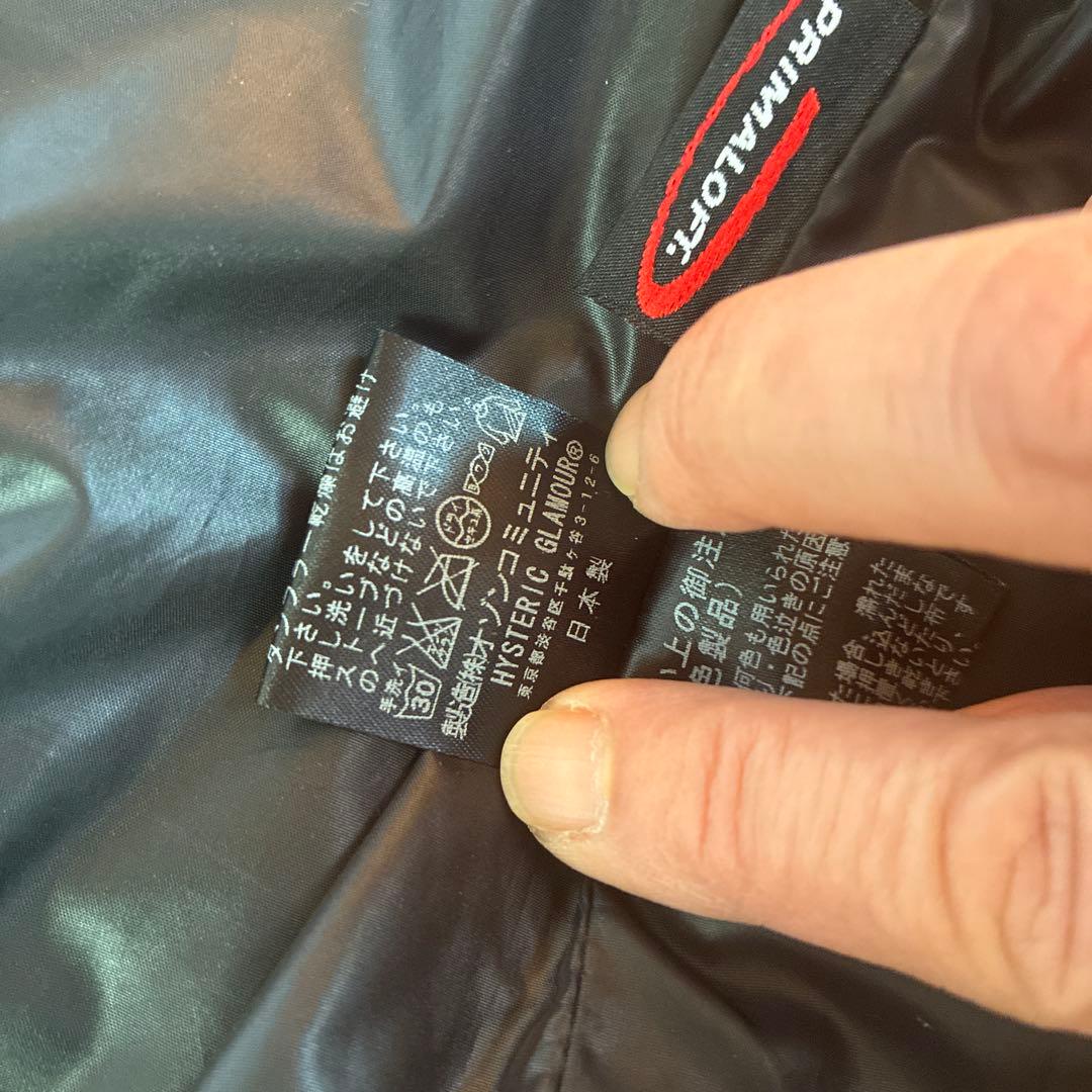 HYSTERIC GLAMOUR フード付きジャケット