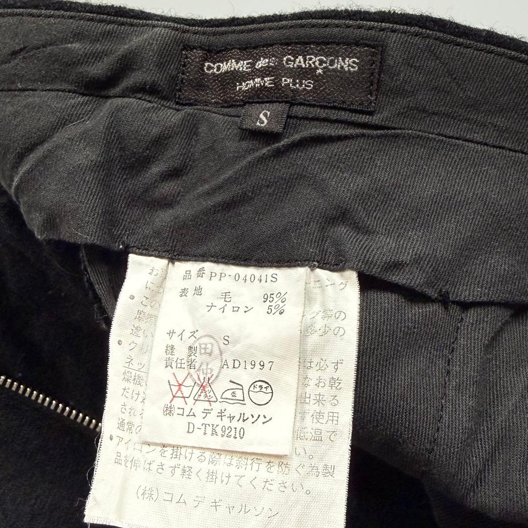 【1/7まで】コムデギャルソン ウール スラックス メンズ 黒 パンツ Sサイズ