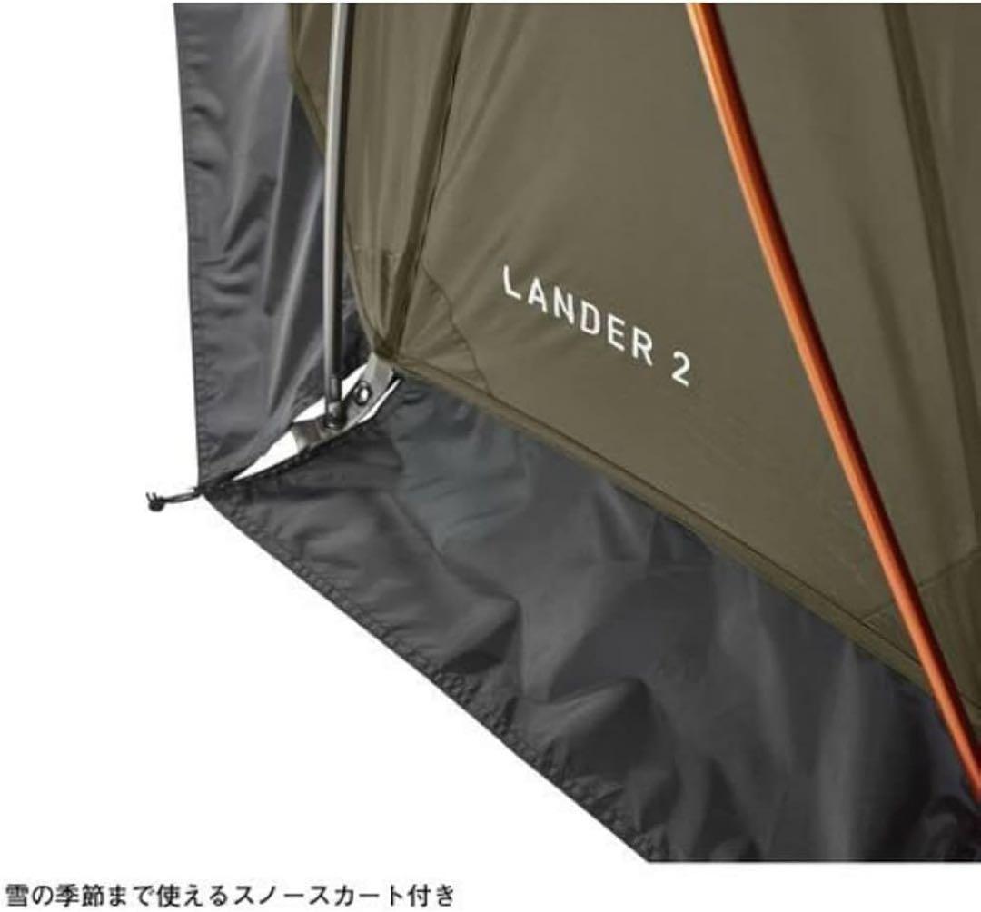 新品未開封　THE NORTH FACE Lander2
