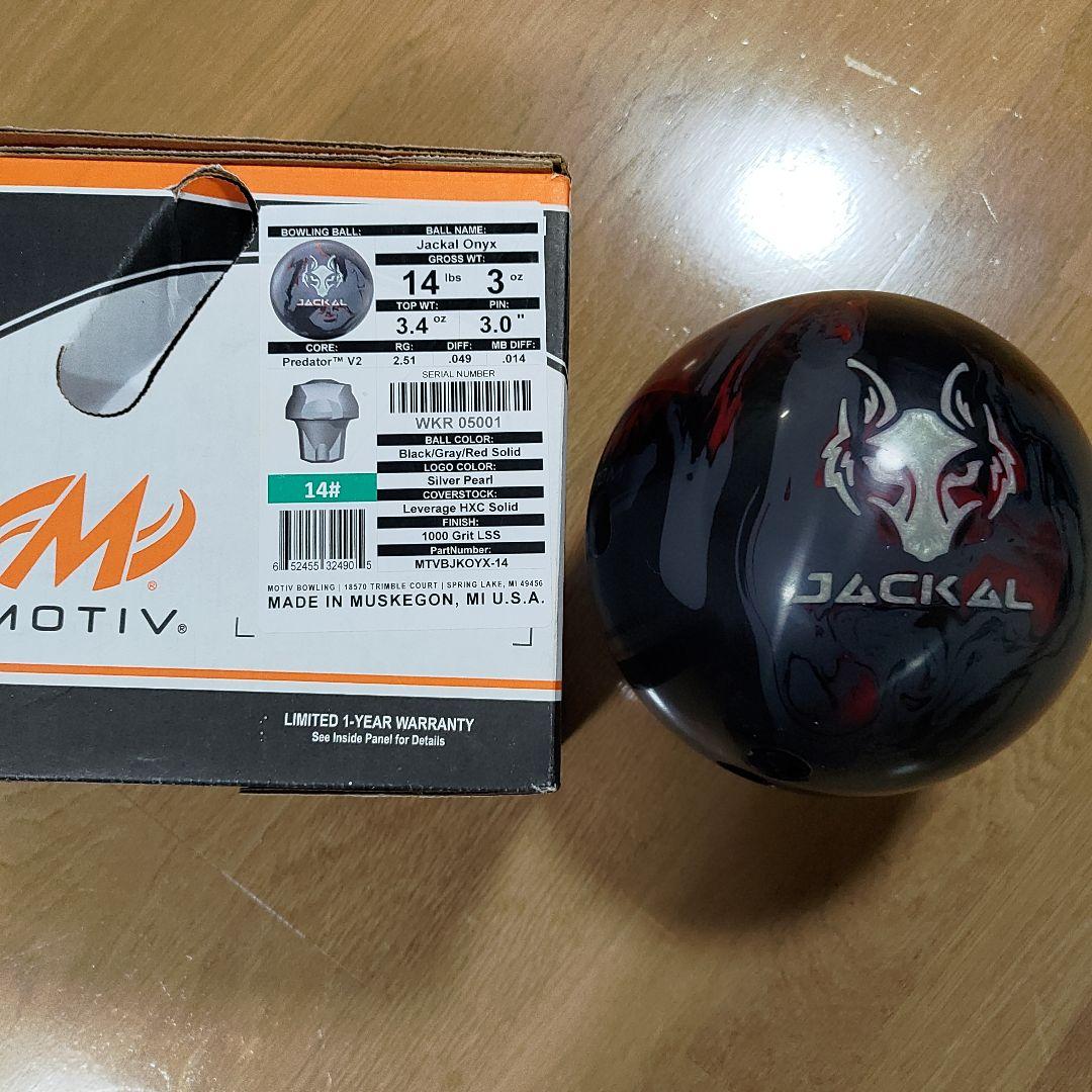 MOTIV Jackal Onyx 14lbs モーティブ　ジャッカルオニキス