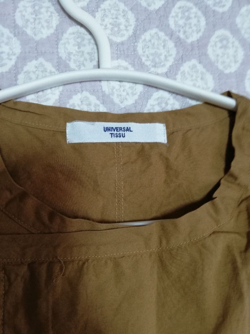 UNIVERSAL TISSU ブラウンオールインワン