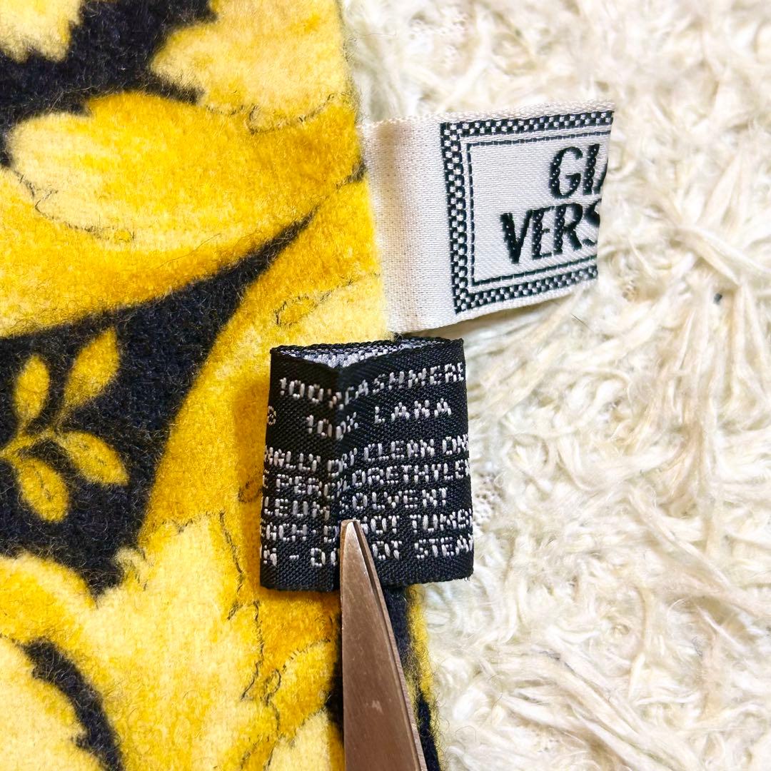 【極希少✨️GIANNI VERSACE】 イタリア製 カシミヤ100%マフラー