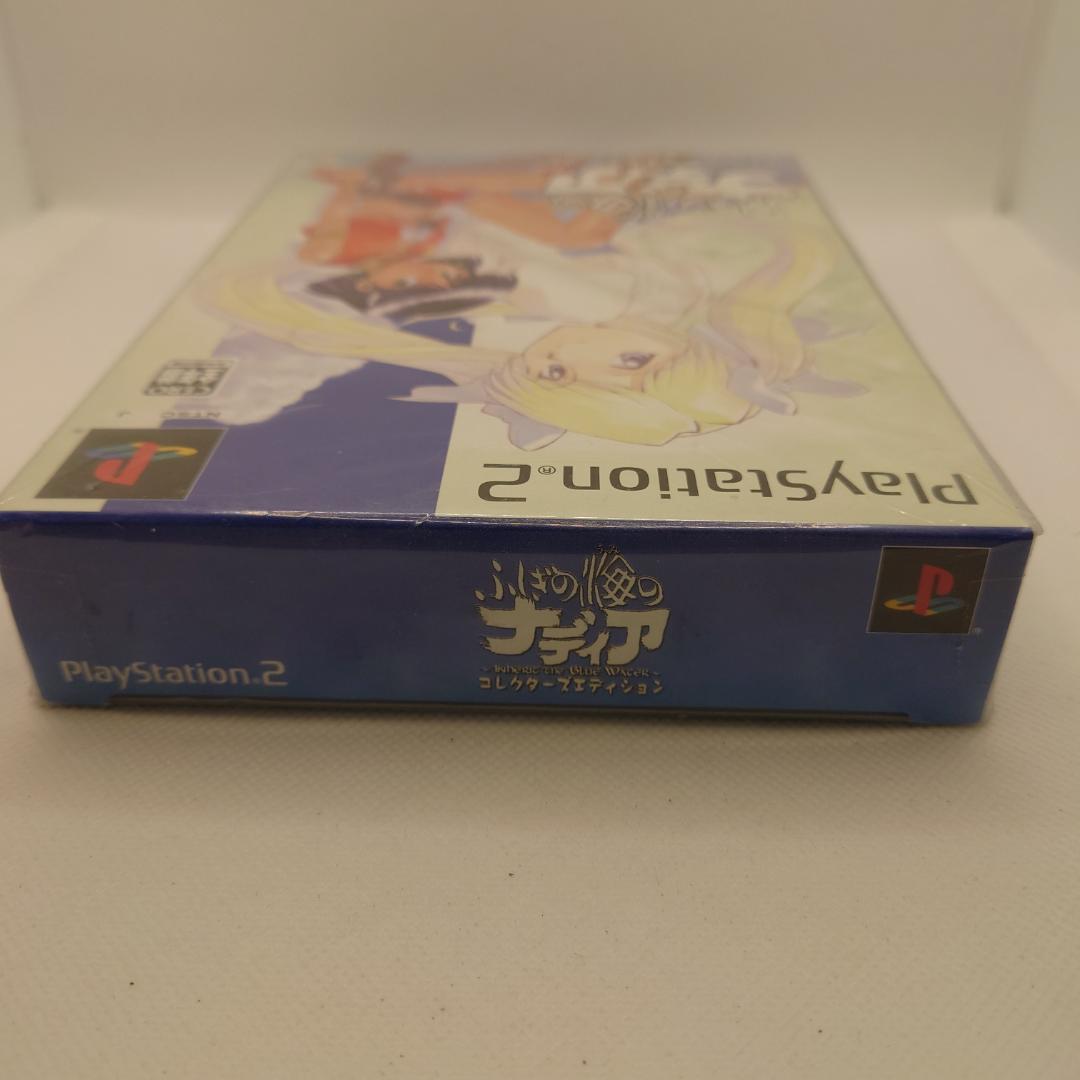 PS1 ふしぎの海のナディア コレクターズエディション 未開封品