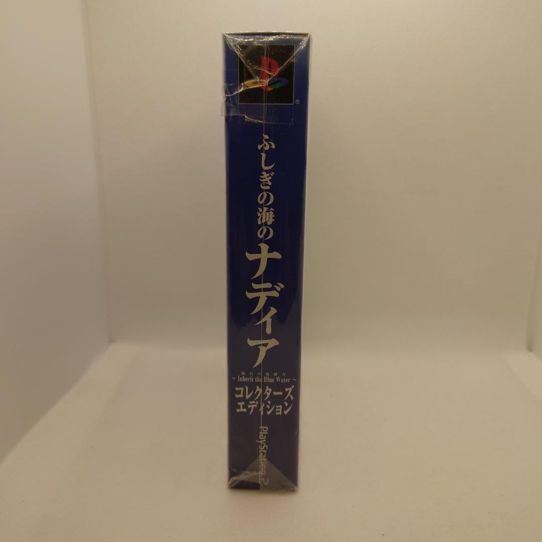 PS1 ふしぎの海のナディア コレクターズエディション 未開封品