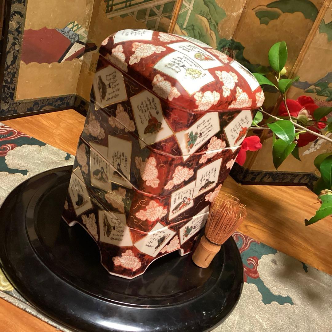 A1040 時代物　九谷焼　金襴手　百人一首カルタ紋様４段重箱　yuu❣️