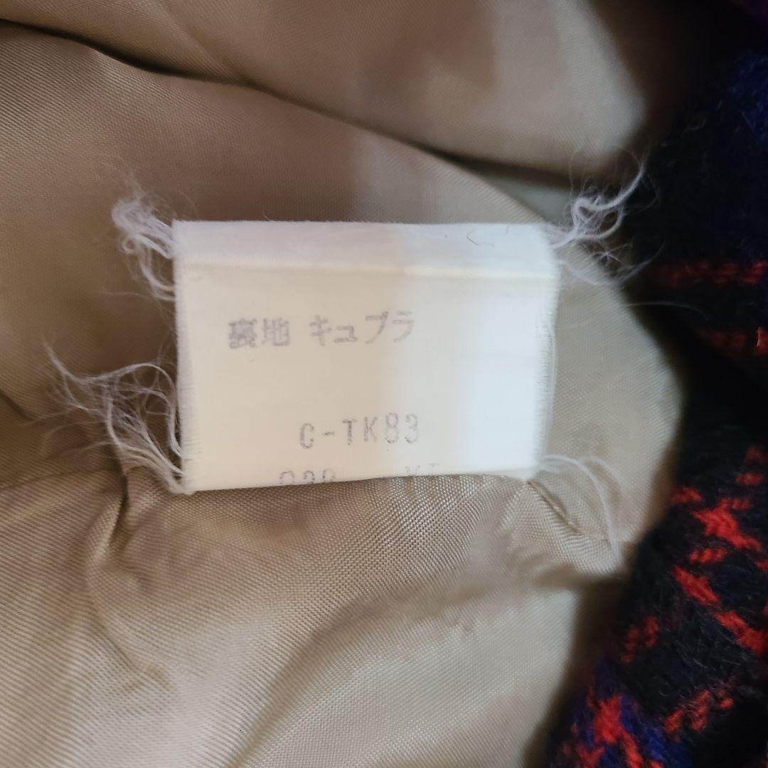 イヴ・サンローラン ライナー付 トレンチコート ベルト ロング 希少 M