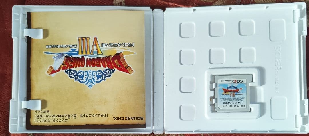 中古　ドラゴンクエストVIII 空と海と大地と呪われし姫君　動作確認済み