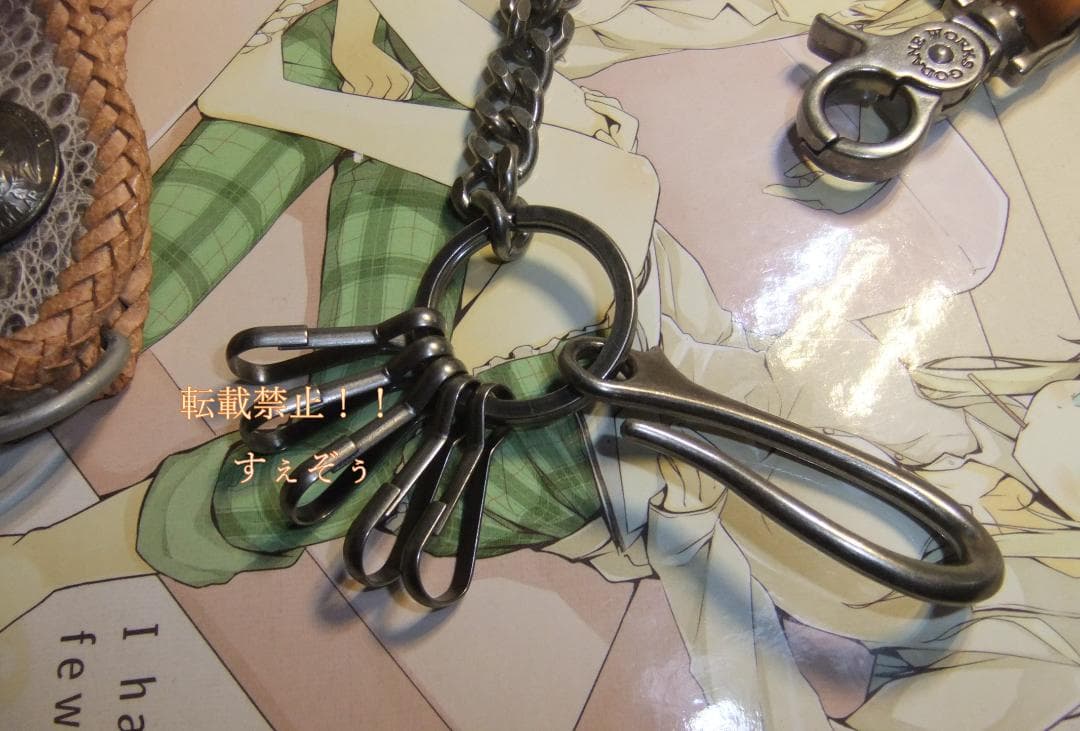 廃版GODANE[ゴダン]純正ウォレットチェーン+ベルトループ　新品未使用