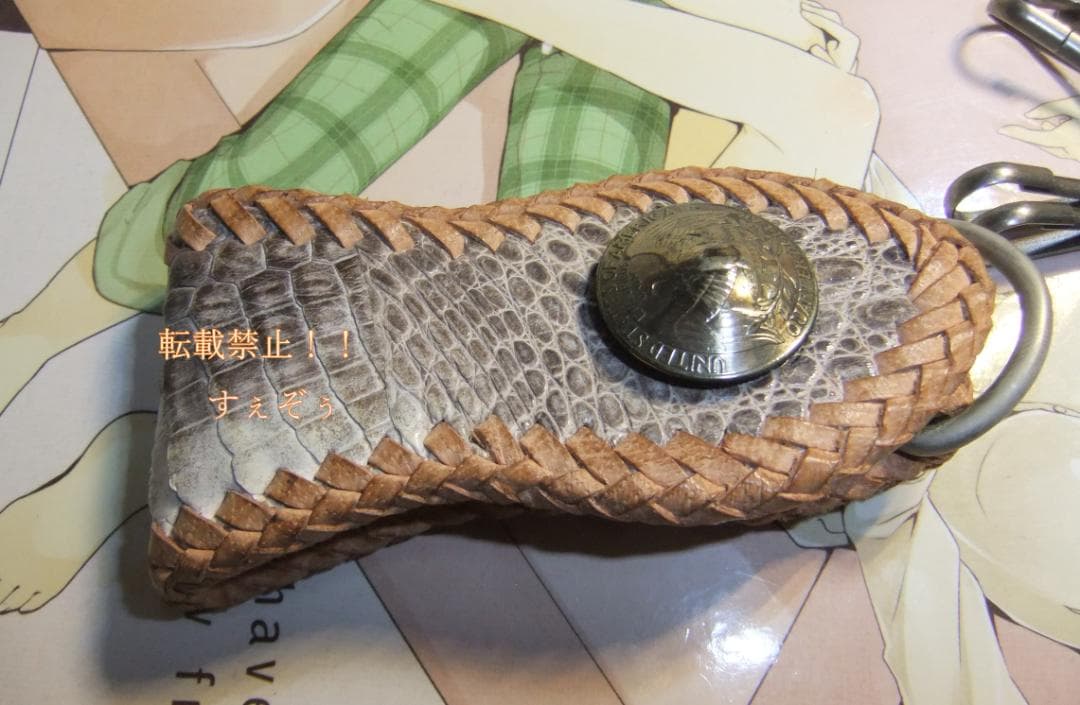 廃版GODANE[ゴダン]純正ウォレットチェーン+ベルトループ　新品未使用