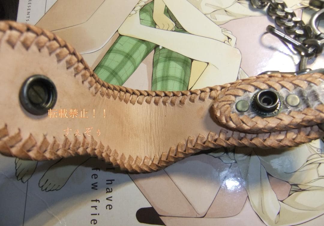 廃版GODANE[ゴダン]純正ウォレットチェーン+ベルトループ　新品未使用