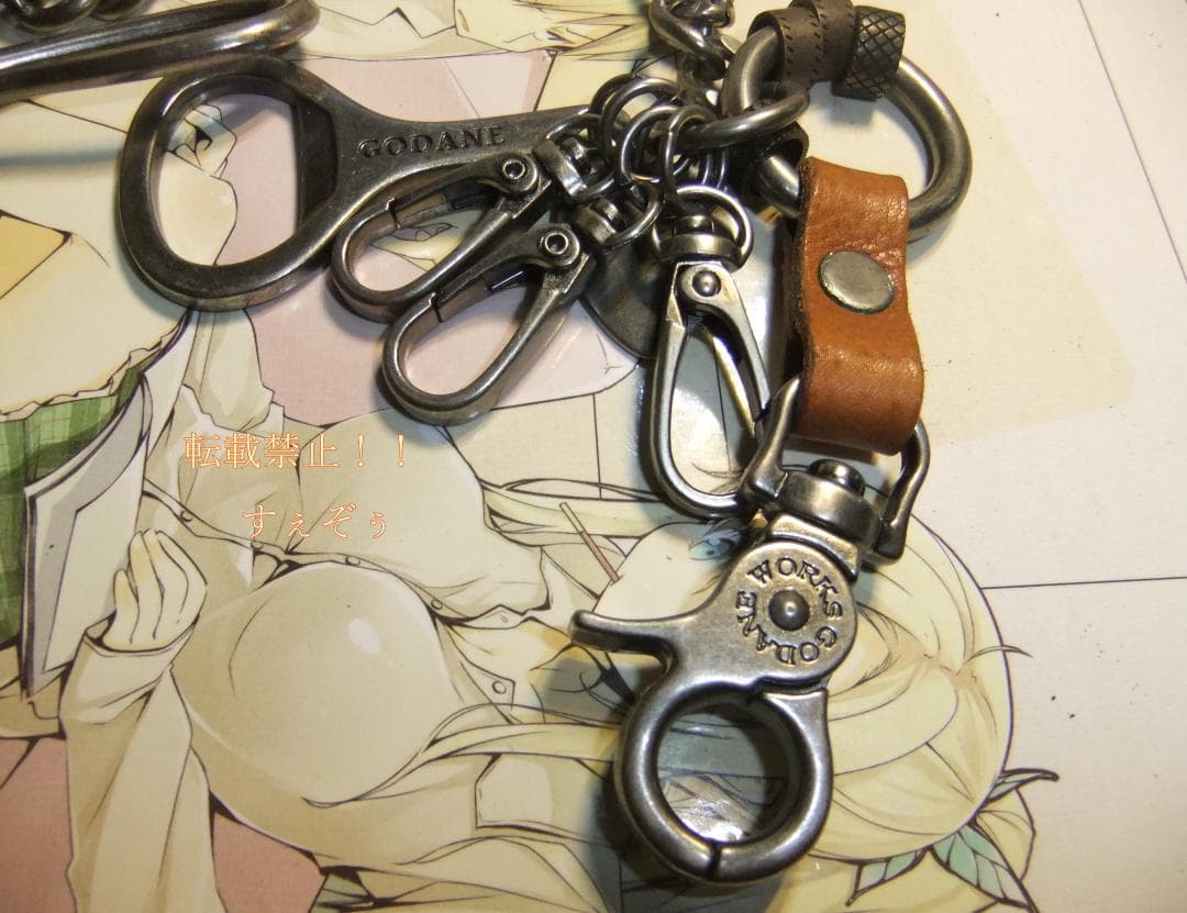 廃版GODANE[ゴダン]純正ウォレットチェーン+ベルトループ　新品未使用