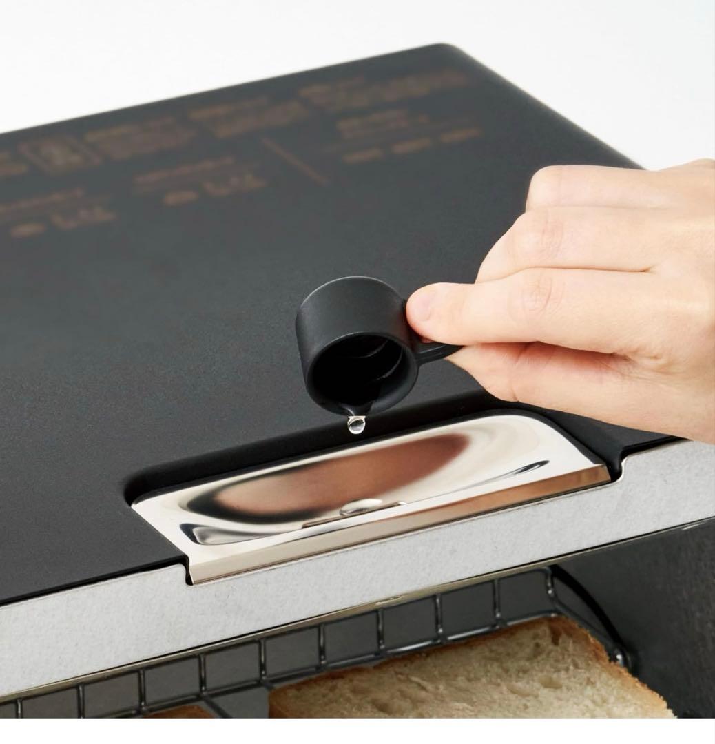 BALMUDA K11A-GRトースター グレー　ノベルティあり