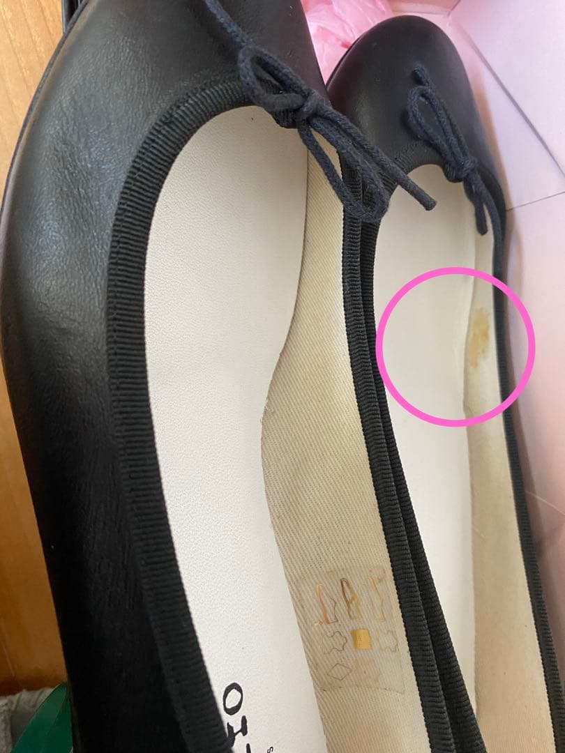 Repetto ブラック バレエシューズ ウェッジソール 40 美品