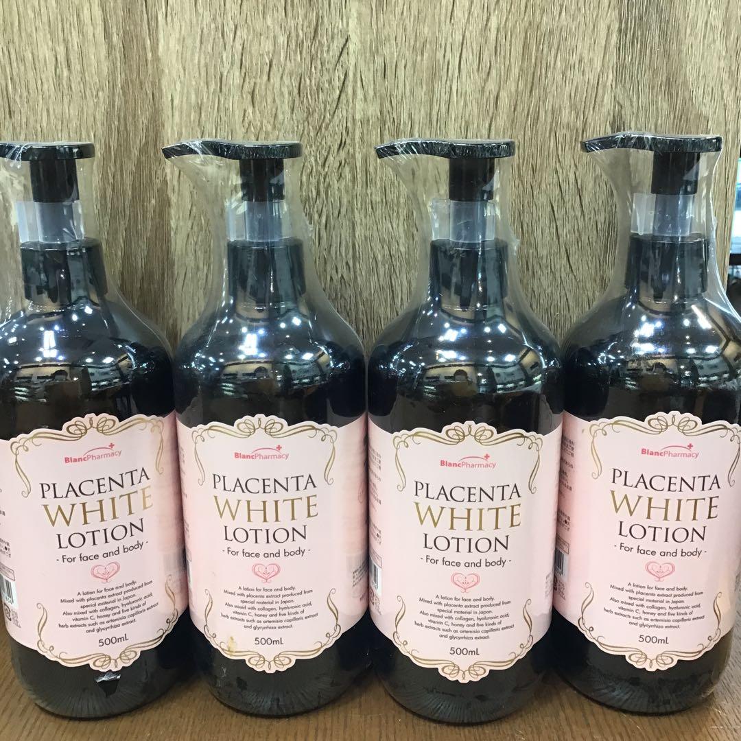 プラセンタホワイトローション　薬用WHローション500ml×4本セット
