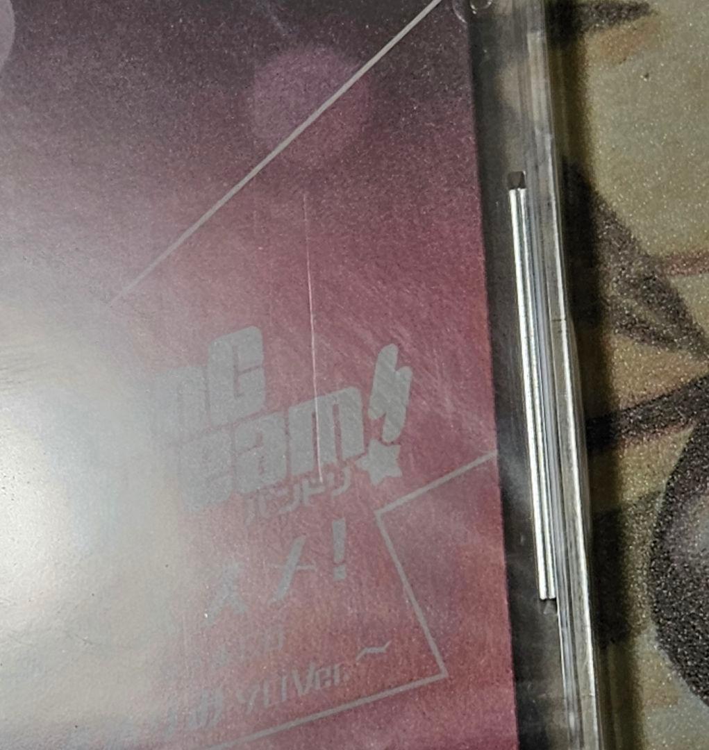 バンドリ! 前へススメ! 牛込りみソロVer CD