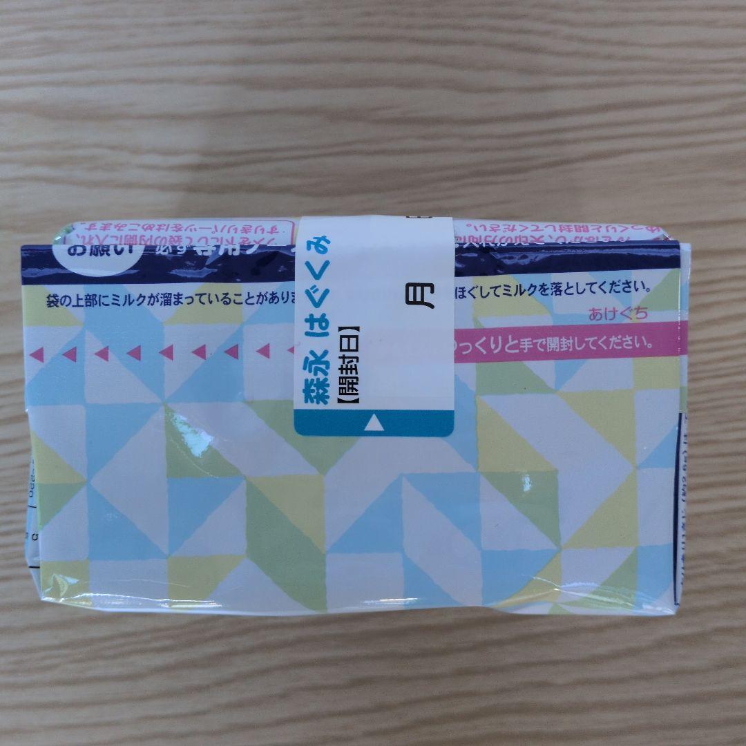 森永 はぐくみ 粉ミルク 800g 3缶 エコ楽パック詰め替え用400gが2つ