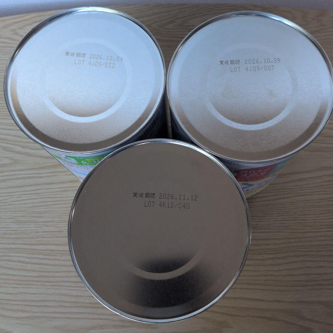 森永 はぐくみ 粉ミルク 800g 3缶 エコ楽パック詰め替え用400gが2つ