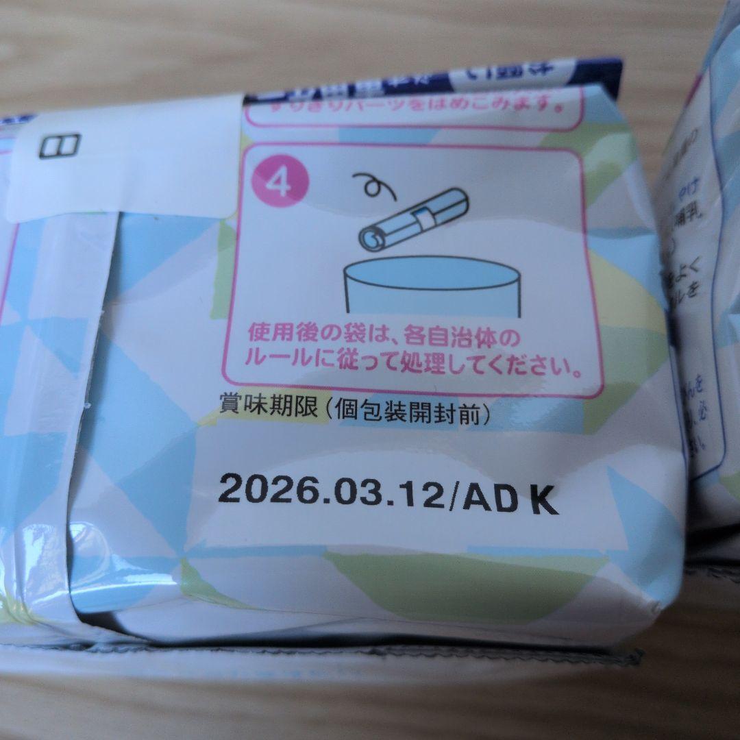 森永 はぐくみ 粉ミルク 800g 3缶 エコ楽パック詰め替え用400gが2つ