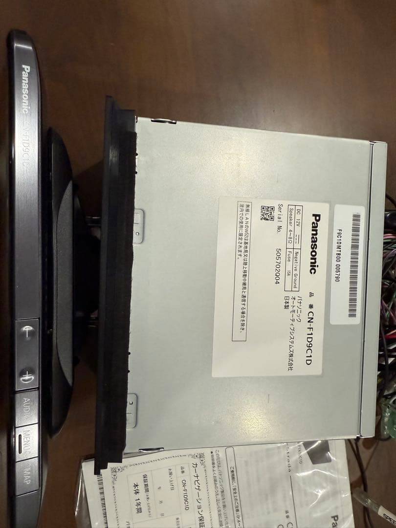 Panasonic CN-F1D9C1D カーナビゲーション