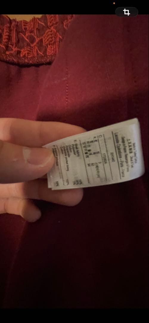 Lacoste ダイヤモンドパターンジャージセット