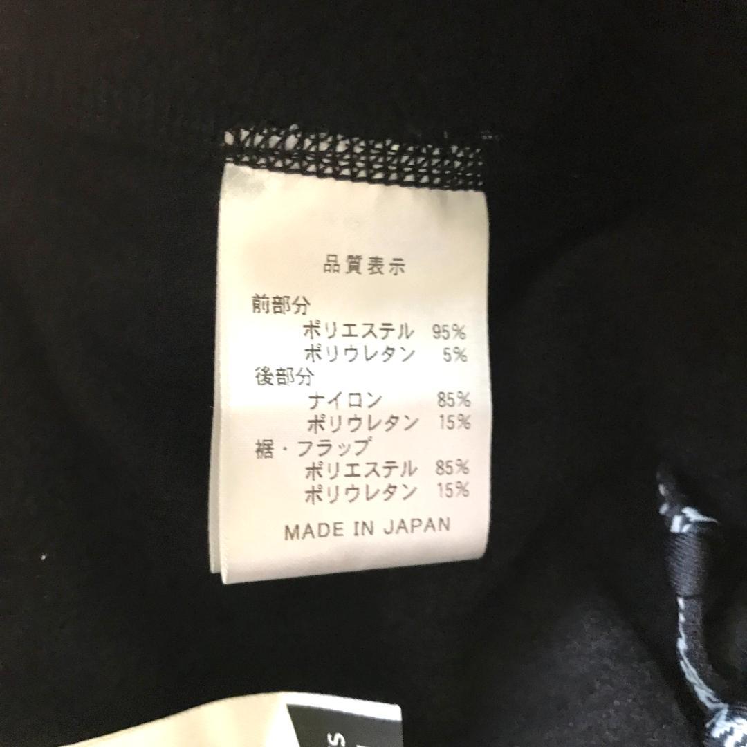 新品タグ付】パールイズミ　レディース　ウィンドブレーク　黒　裏起毛　Sサイズ　⑩