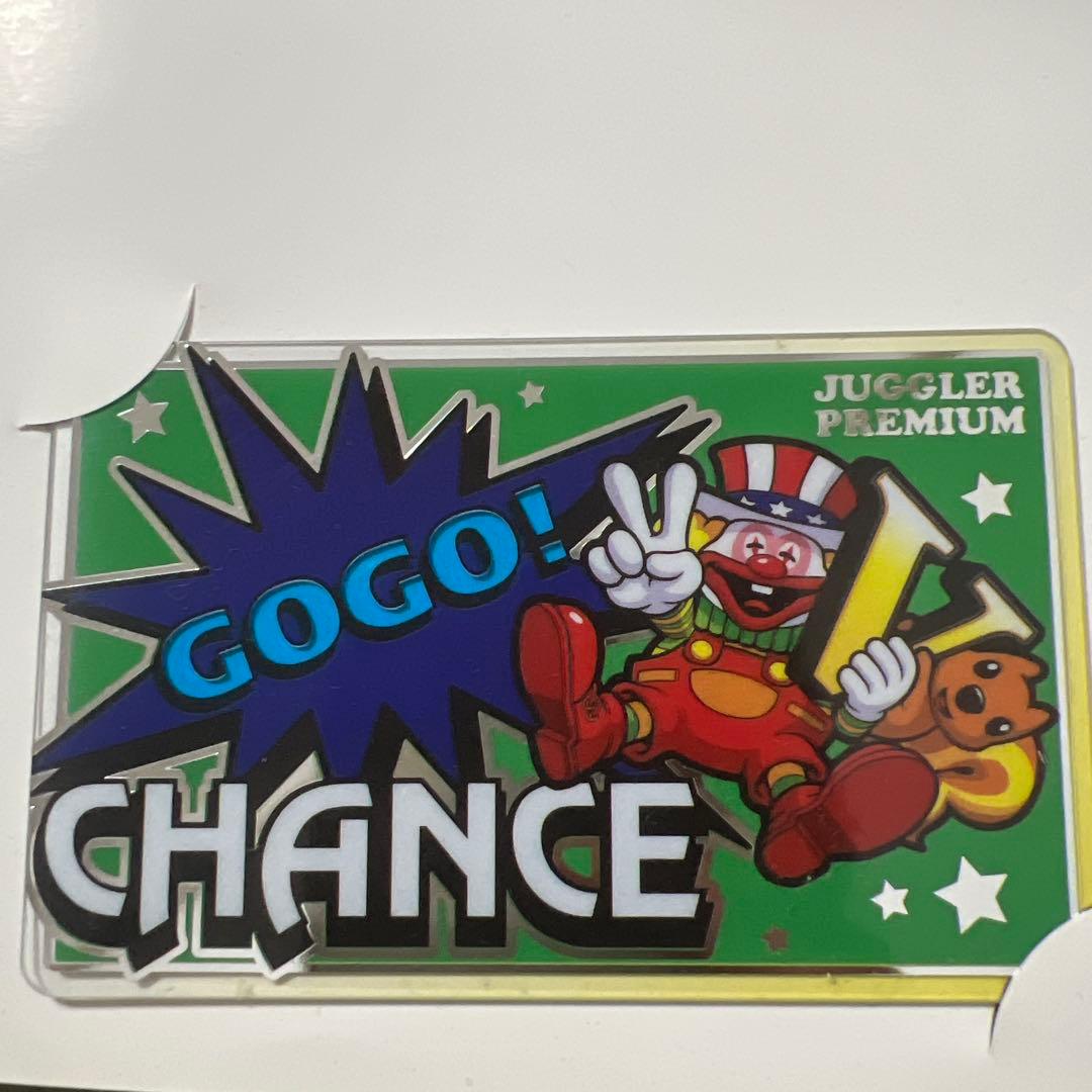 ジャグラー　プレミアムカード