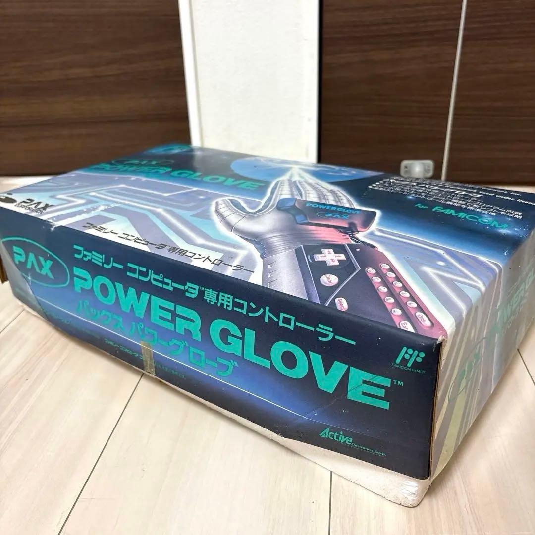 パックスパワーグローブ　ファミコン用