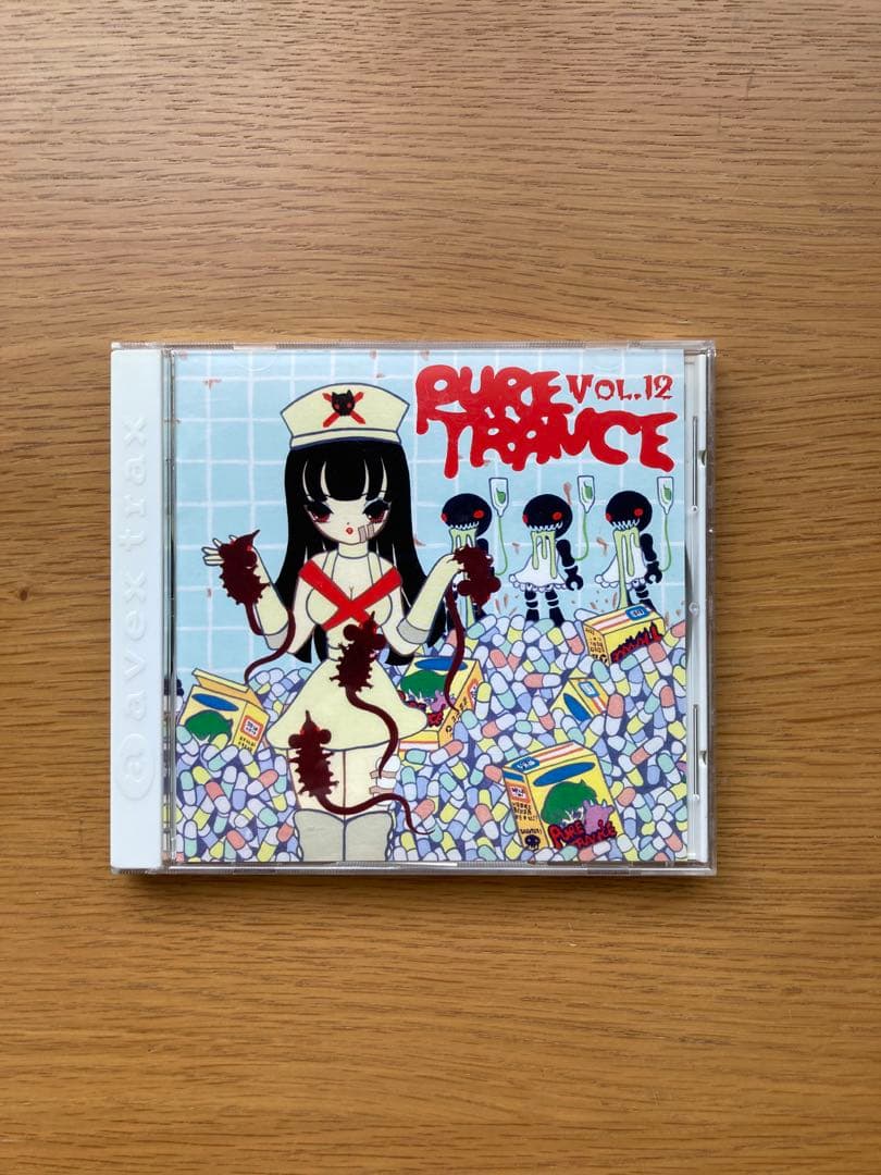 邦楽 Pure Trance Vol. 12