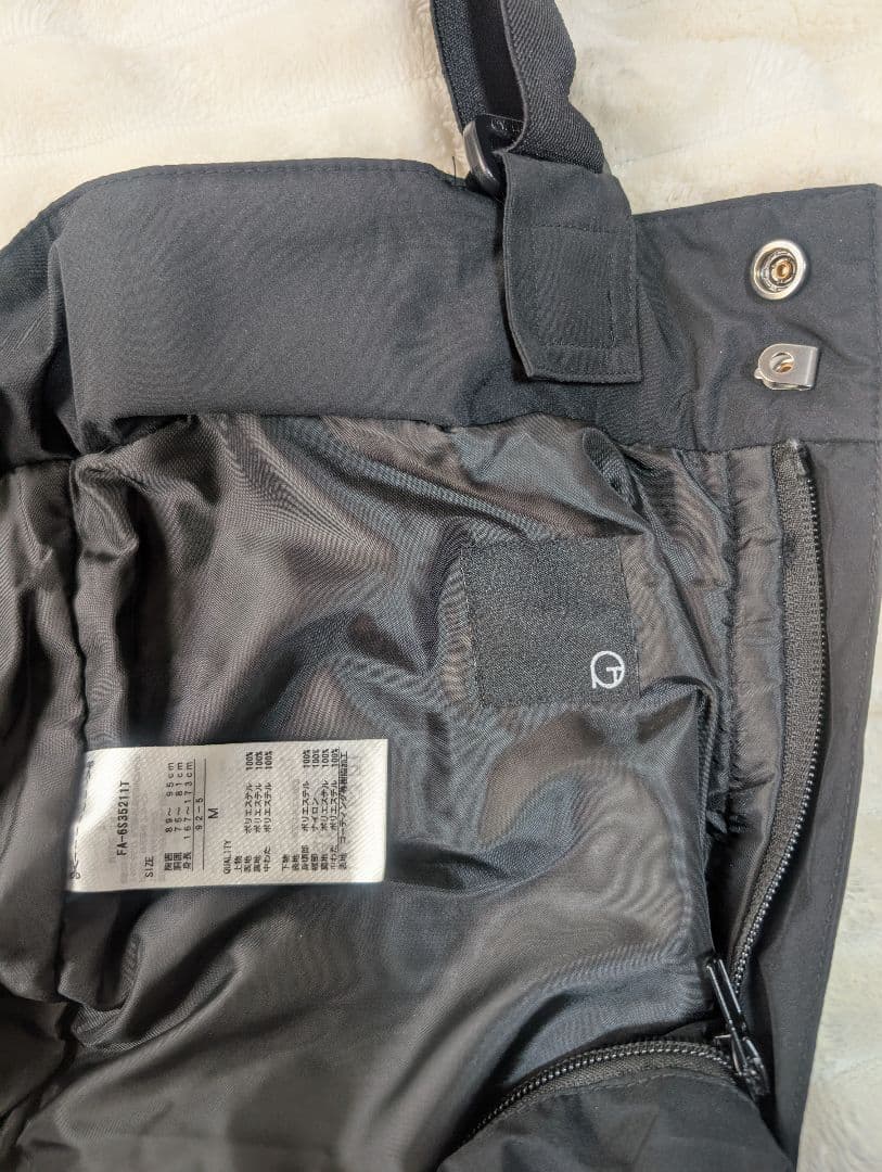 ゴアテックス スキーウェア上下セット メンズ レディース