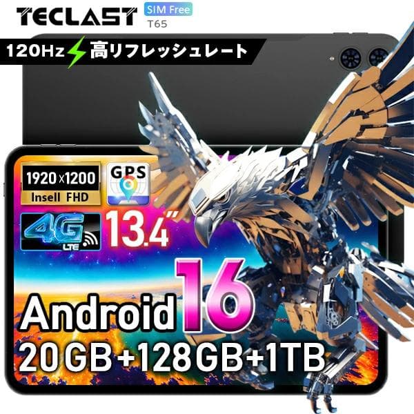 TECLAST T65 Android タブレット13.4インチ