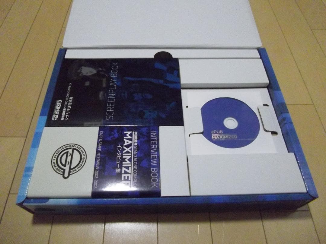 攻殻機動隊S.A.C. 完全設定資料集 MAXIMIZED 笑い男事件 原画集