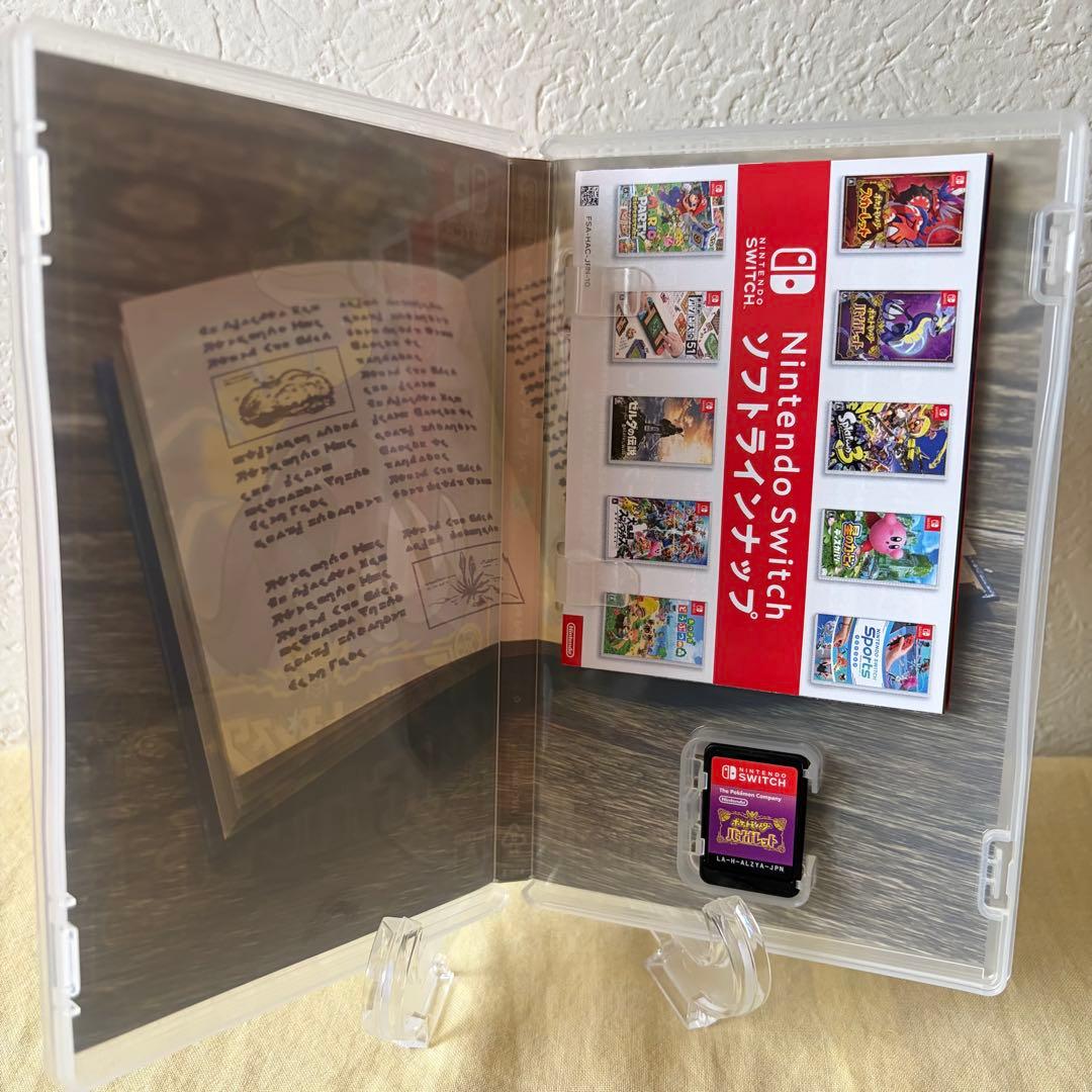 Nintendo Switch ポケモン　バイオレット スカーレット セット