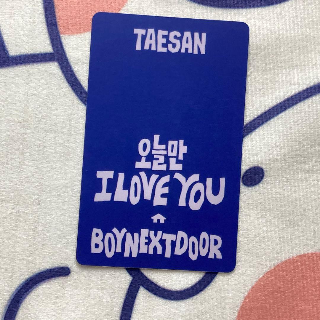 BOYNEXTDOOR ジェヒョン LINE music ボネクド 当選品トレカ