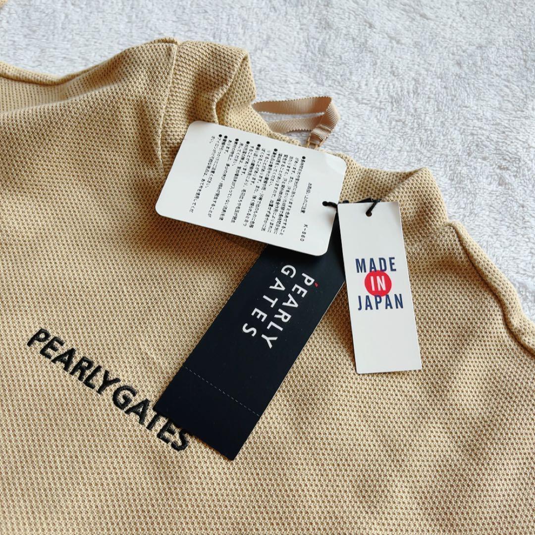 新品　近年　パーリーゲイツ　ワンピース　ハニカムサマール　レオパード　豹　ヒョウ