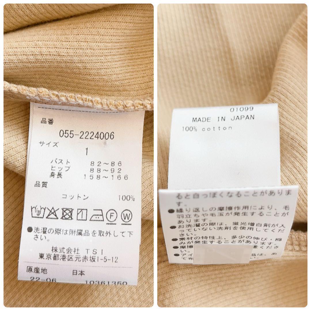 新品　近年　パーリーゲイツ　ワンピース　ハニカムサマール　レオパード　豹　ヒョウ