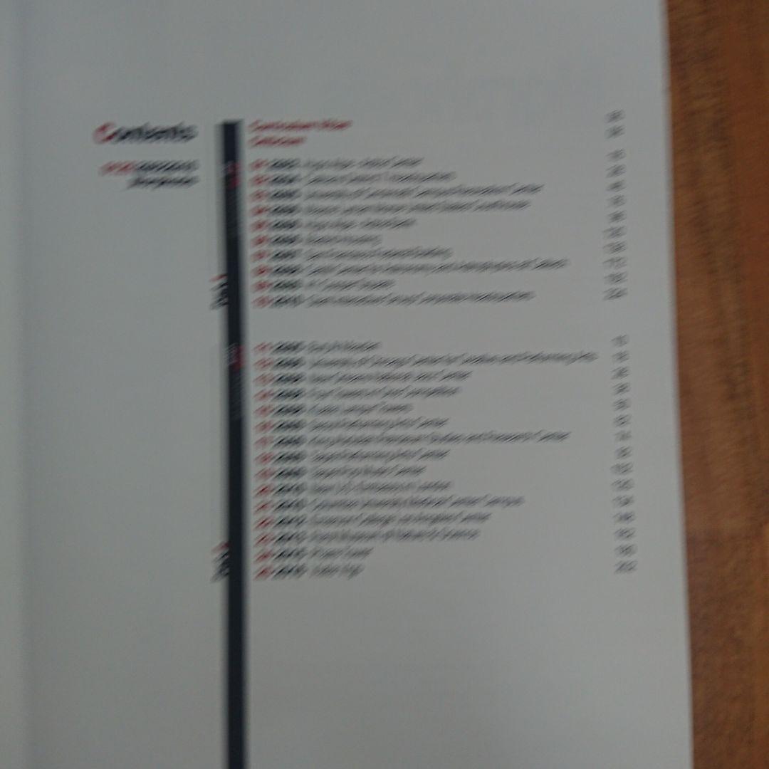 Morphosis design peak09　建築作品集