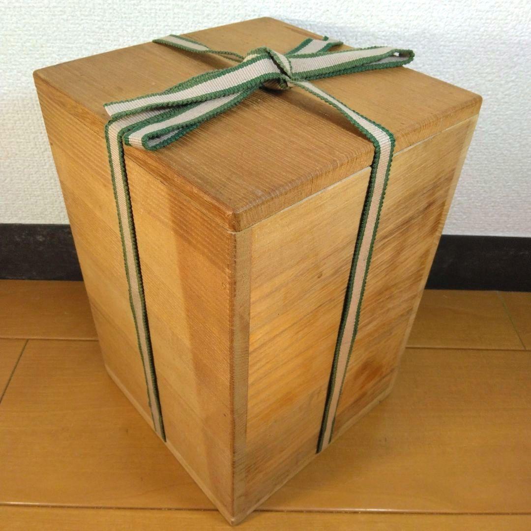 Kanegon 人間国宝 金城次郎 海老魚紋花瓶 栞 共箱 h20cm超