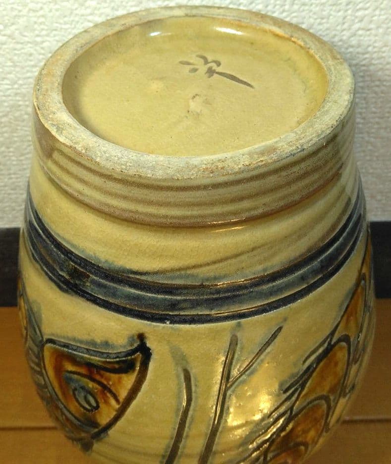 Kanegon 人間国宝 金城次郎 海老魚紋花瓶 栞 共箱 h20cm超