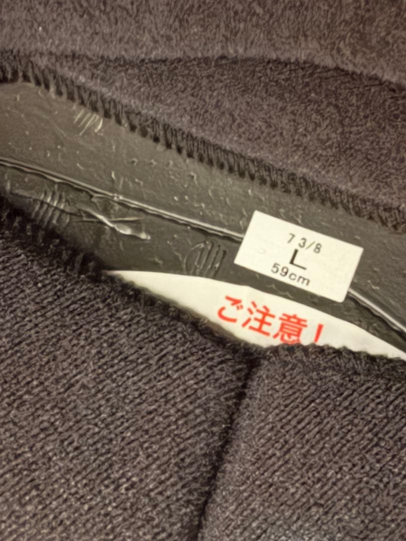 SHOEI グラムスター　Lサイズ ブラック