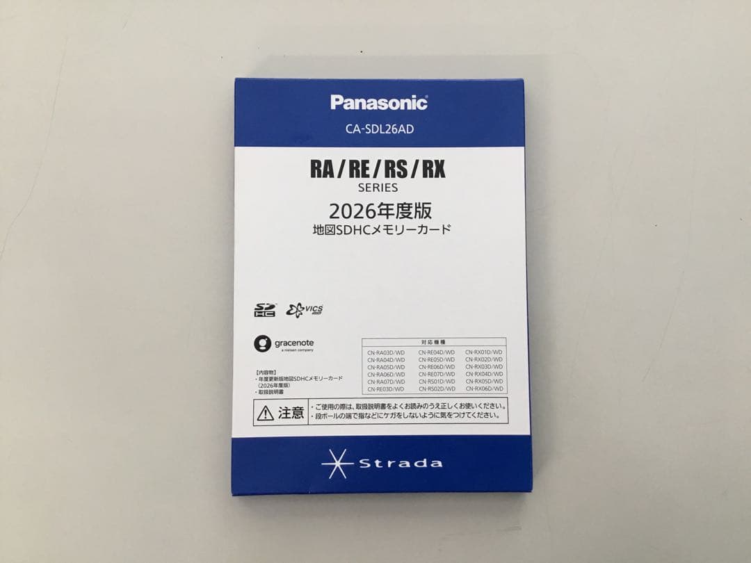 Panasonic CN-RE05WD カーナビ +2026年最新地図データ搭載
