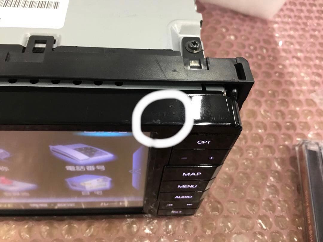 Panasonic CN-RE05WD カーナビ +2026年最新地図データ搭載