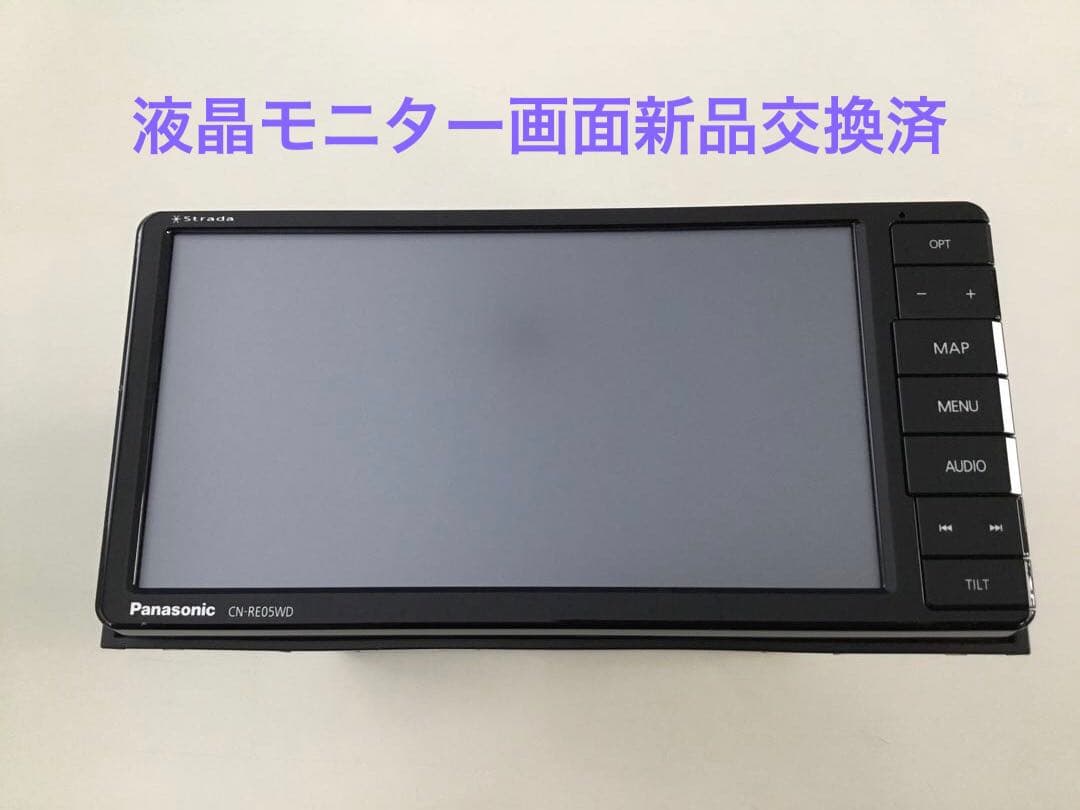 Panasonic CN-RE05WD カーナビ +2026年最新地図データ搭載