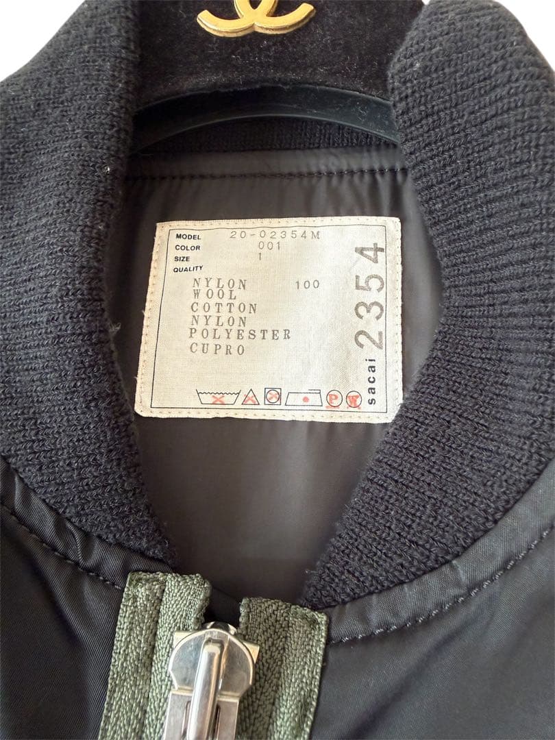 Sacaiドッキングコートオーバーサイズ　最終値下げ‼️