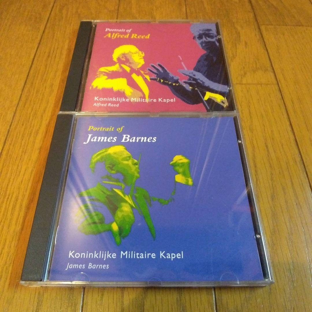 吹奏楽：『Portrait of A.Reed & J.Barnes』セット