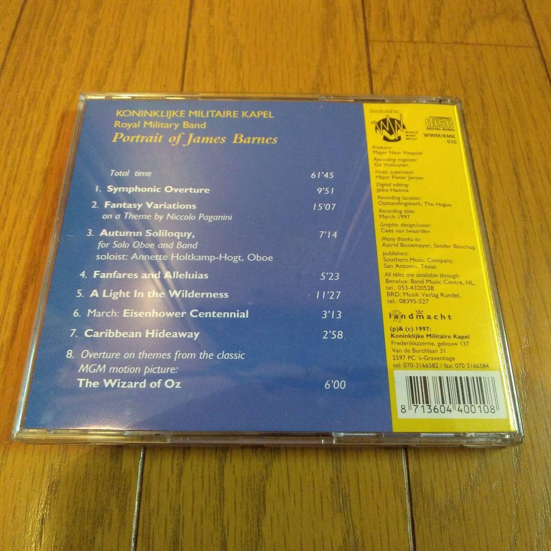 吹奏楽：『Portrait of A.Reed & J.Barnes』セット