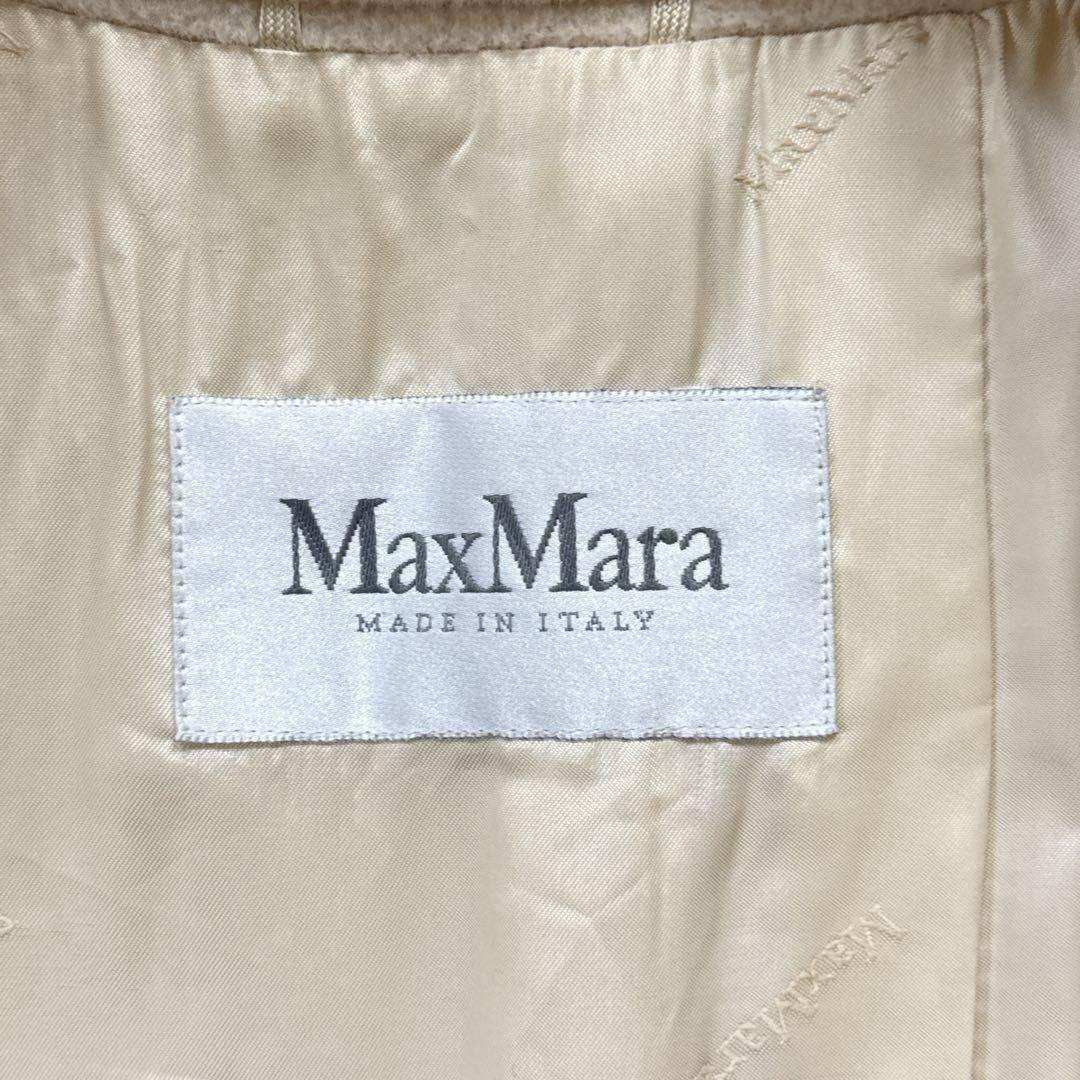 ▪️マックスマーラ 最高級白タグ アンゴララビット ガウンコート ベルト付